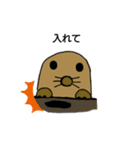 金子いろいろ（個別スタンプ：7）