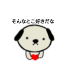 金子いろいろ（個別スタンプ：12）