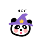 金子いろいろ（個別スタンプ：13）