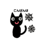 金子いろいろ（個別スタンプ：16）