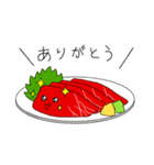 馬刺しちゃん2（個別スタンプ：2）