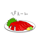 馬刺しちゃん2（個別スタンプ：3）