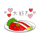 馬刺しちゃん2（個別スタンプ：7）