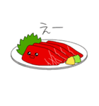 馬刺しちゃん2（個別スタンプ：11）