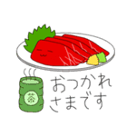 馬刺しちゃん2（個別スタンプ：13）
