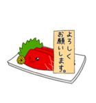 馬刺しちゃん2（個別スタンプ：26）
