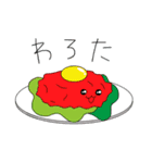 馬刺しちゃん2（個別スタンプ：27）