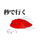 馬刺しちゃん2（個別スタンプ：30）
