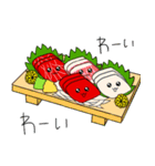馬刺しちゃん2（個別スタンプ：33）