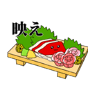 馬刺しちゃん2（個別スタンプ：34）