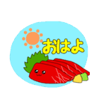 馬刺しちゃん2（個別スタンプ：36）