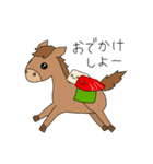 馬刺しちゃん2（個別スタンプ：38）