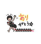 使える！ダジャレスタンプ2（個別スタンプ：1）