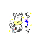 使える！ダジャレスタンプ2（個別スタンプ：3）