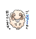 使える！ダジャレスタンプ2（個別スタンプ：6）