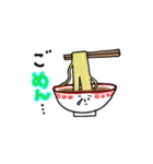 使える！ダジャレスタンプ2（個別スタンプ：7）