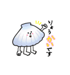 使える！ダジャレスタンプ2（個別スタンプ：9）