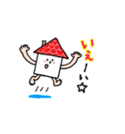 使える！ダジャレスタンプ2（個別スタンプ：10）