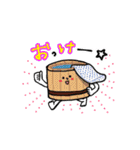 使える！ダジャレスタンプ2（個別スタンプ：11）