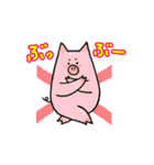 使える！ダジャレスタンプ2（個別スタンプ：12）