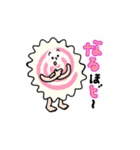 使える！ダジャレスタンプ2（個別スタンプ：13）