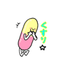 使える！ダジャレスタンプ2（個別スタンプ：15）