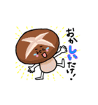使える！ダジャレスタンプ2（個別スタンプ：16）