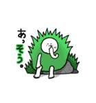 使える！ダジャレスタンプ2（個別スタンプ：17）