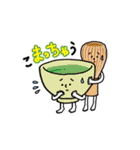 使える！ダジャレスタンプ2（個別スタンプ：19）