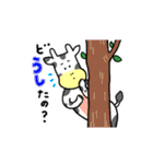 使える！ダジャレスタンプ2（個別スタンプ：27）