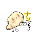 使える！ダジャレスタンプ2（個別スタンプ：30）