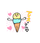 使える！ダジャレスタンプ2（個別スタンプ：32）