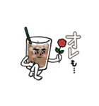 使える！ダジャレスタンプ2（個別スタンプ：33）