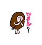 使える！ダジャレスタンプ2（個別スタンプ：34）