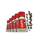 使える！ダジャレスタンプ2（個別スタンプ：38）