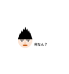 ツンデレ関西アミーゴ（個別スタンプ：3）
