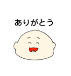 むちむちこども（個別スタンプ：1）