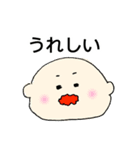むちむちこども（個別スタンプ：3）