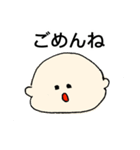 むちむちこども（個別スタンプ：4）