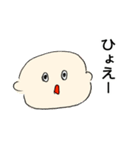 むちむちこども（個別スタンプ：5）