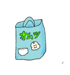むちむちこども（個別スタンプ：8）