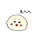 むちむちこども（個別スタンプ：11）