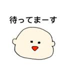 むちむちこども（個別スタンプ：15）