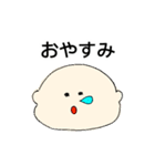 むちむちこども（個別スタンプ：19）