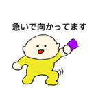 むちむちこども（個別スタンプ：22）