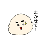 むちむちこども（個別スタンプ：28）