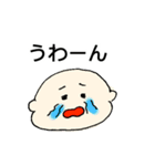 むちむちこども（個別スタンプ：29）