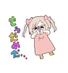 小児が3人（個別スタンプ：2）