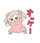 小児が3人（個別スタンプ：4）