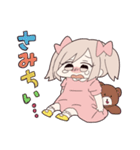 小児が3人（個別スタンプ：7）